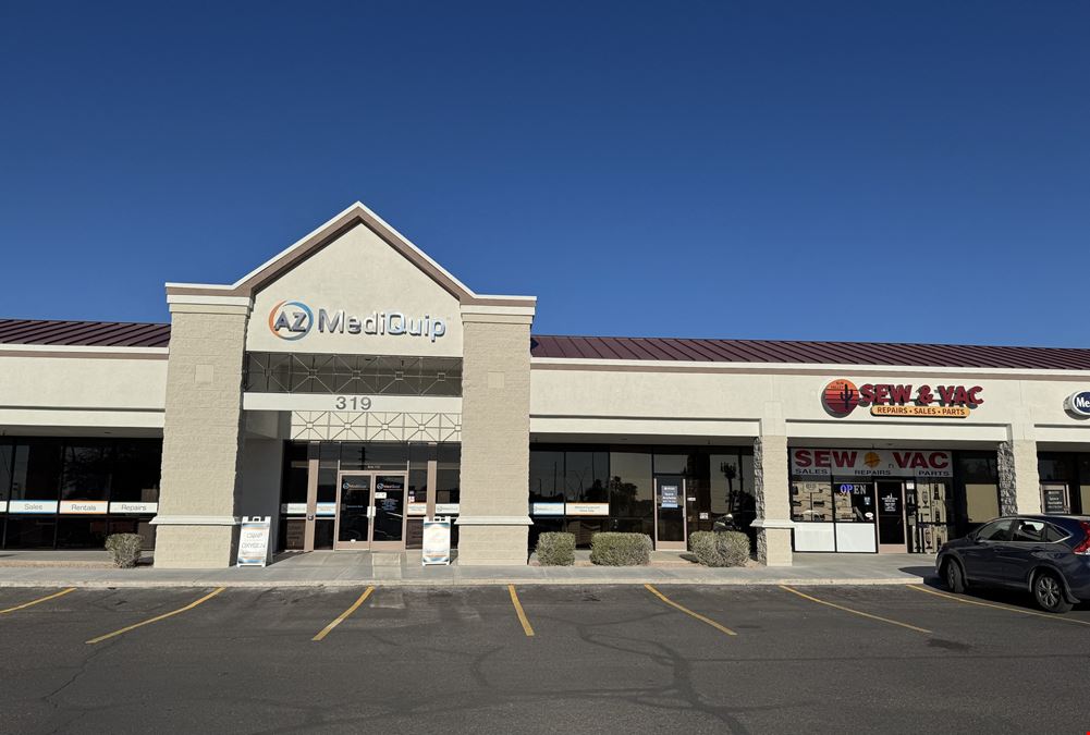 Albertson's Power Plaza