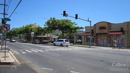 Preview of Retail space for Rent at 888 Kapahulu Ave