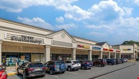 Orangetown Shopping Center