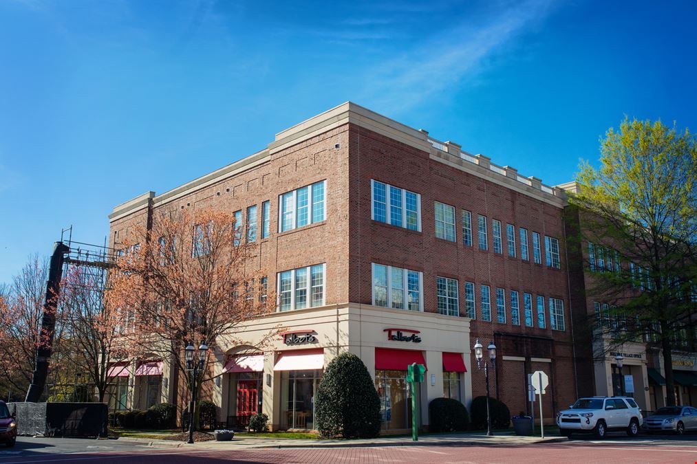 Birkdale Village