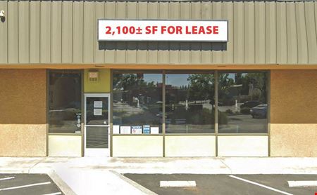 Preview of Retail space for Rent at 5769 North First Street