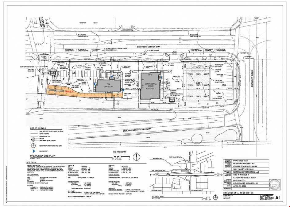 Erringer Rd. & Simi Town Center Way