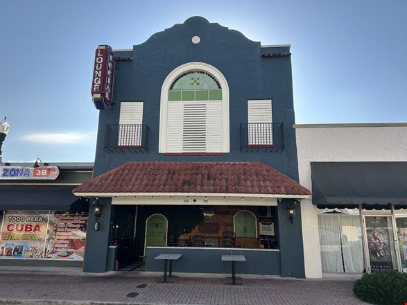 Preview of Retail space for Sale at 356 3rd Street Northwest