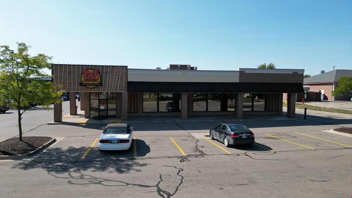 Canton Shopping Center