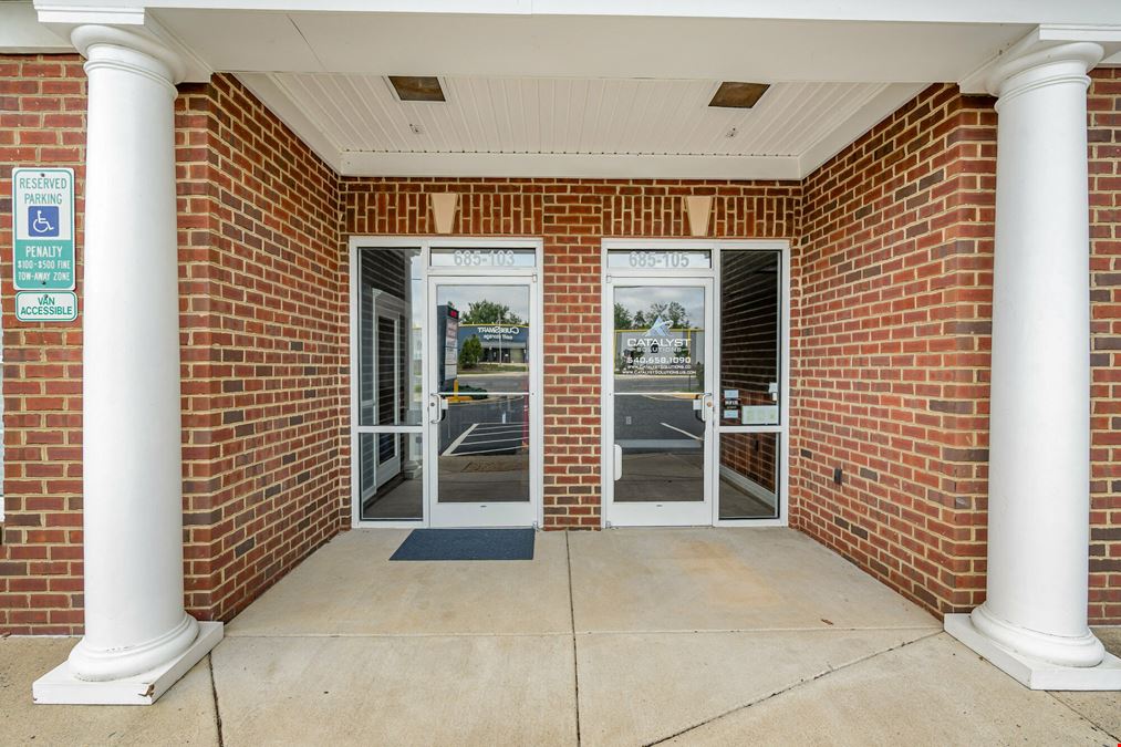 685 Garrisonville Rd