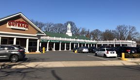 Arlington Forest Shopping Center