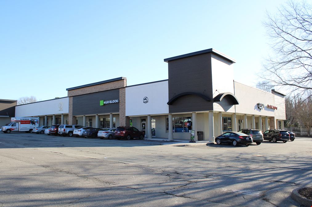 Arch Village Shopping Center