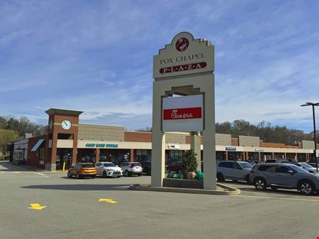 Preview of Retail space for Rent at 1125 Freeport Road