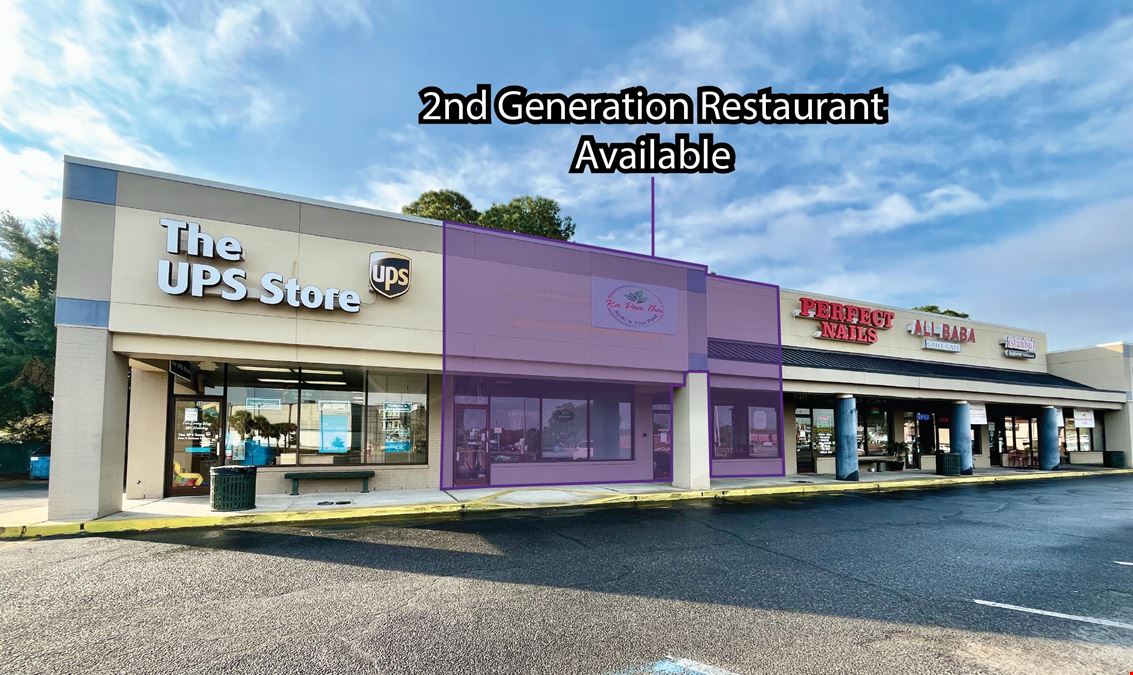 Longhorn Plaza - 2nd Gen Restaurant Available