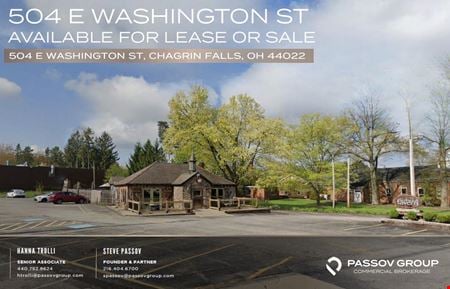 Preview of Retail space for Rent at 504 E Washington St