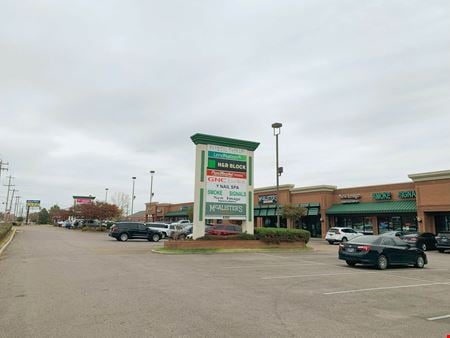 Preview of Retail space for Rent at 8390-8412 US Highway 51 N