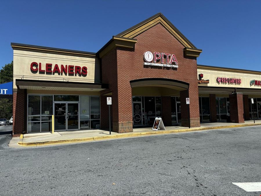 The Village Shoppes at Simonton