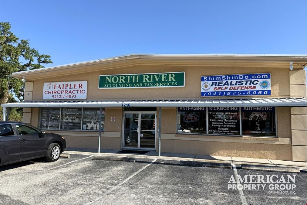 North River Business Center