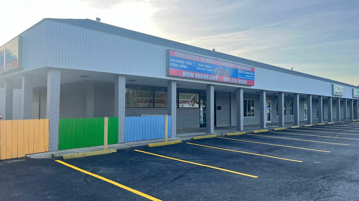 James Road Shopping Center
