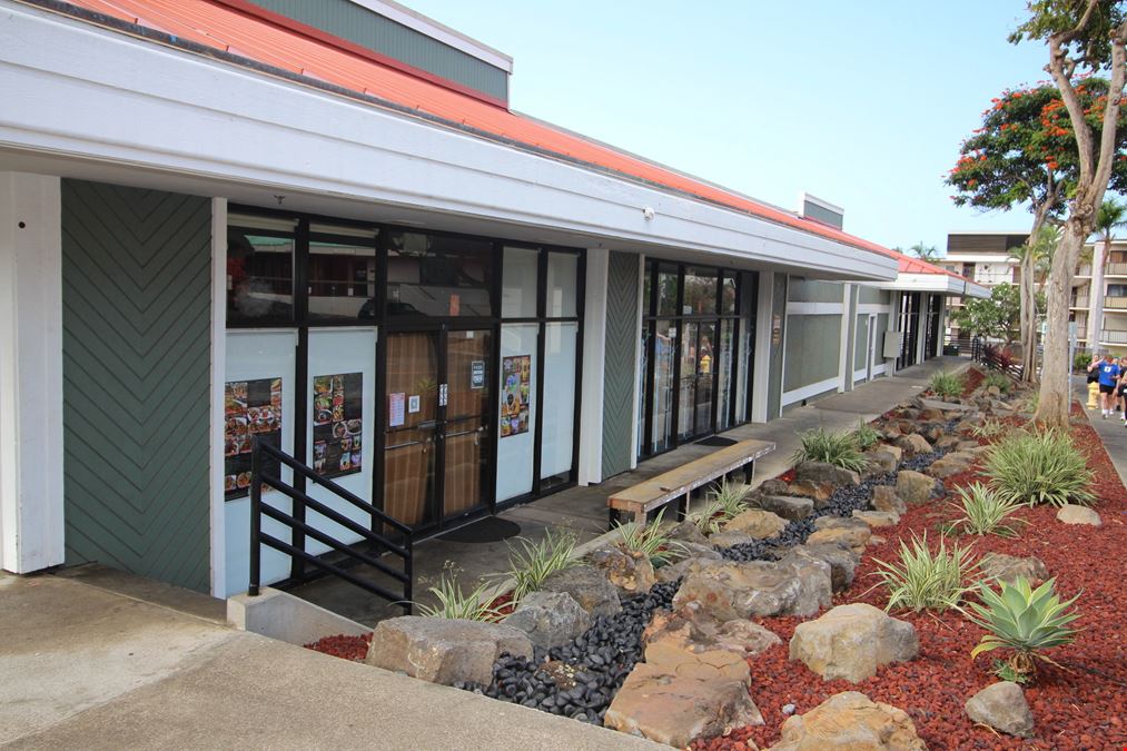 Kona Center