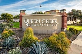 Queen Creek Marketplace