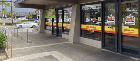 Preview of Retail space for Rent at 1280 S Kihei Rd, Unit 102