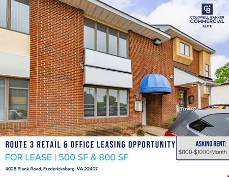 Preview of Other space for Rent at 4028 Plank Rd