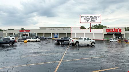 Preview of commercial space at 425 South Saint Louis Street
