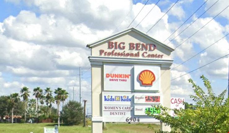 Big Bend Professional Office Park - Medical, Dental, Professional Offices