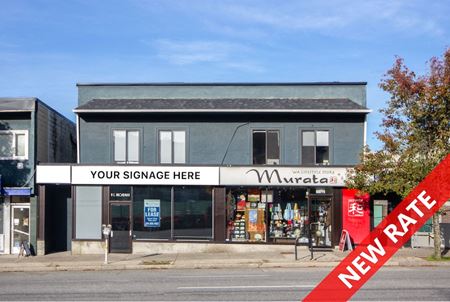 Preview of Mixed Use space for Rent at 11 11 East Broadway