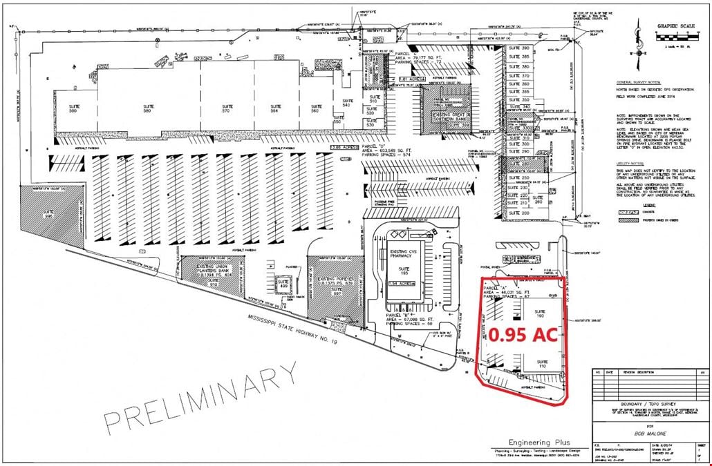 College Park Shopping Center - Out Parcel