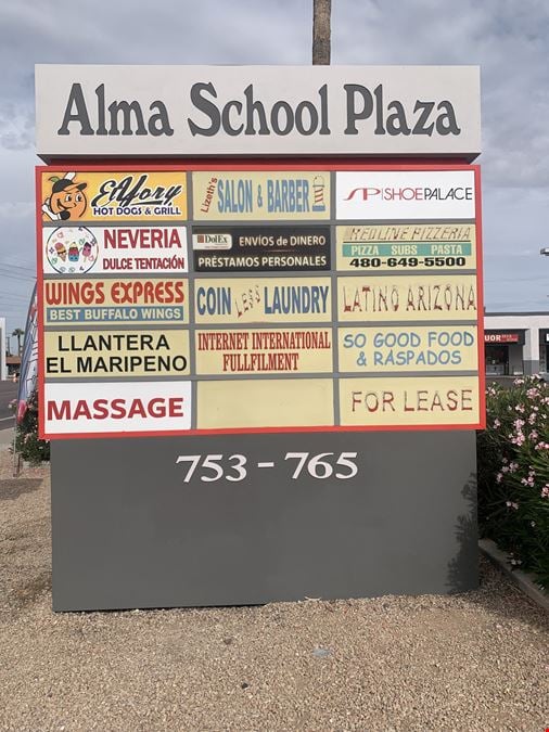 Alma School Plaza