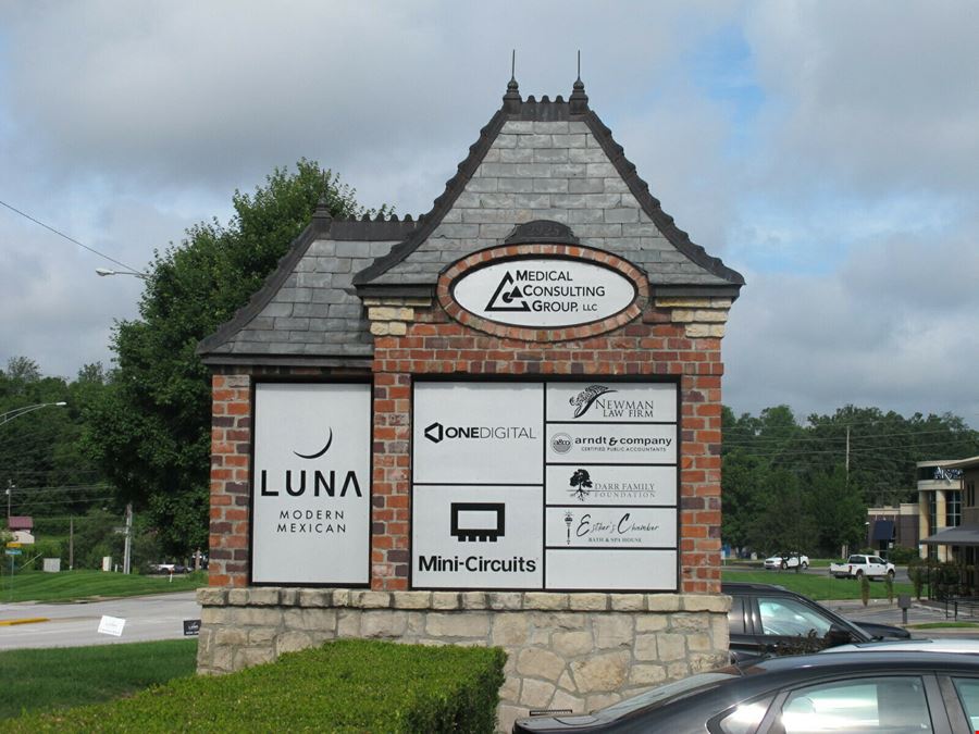 Claremont Commons
