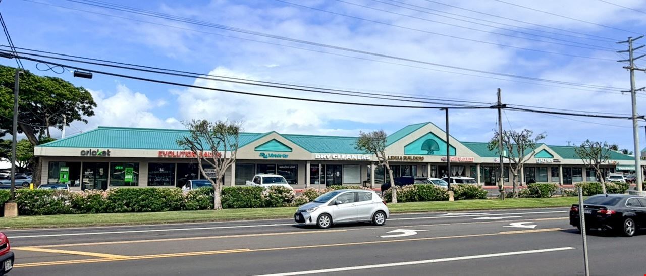395 Dairy Road, Unit A