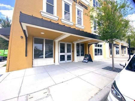 Preview of commercial space at 13000 Avalon Lake Dr