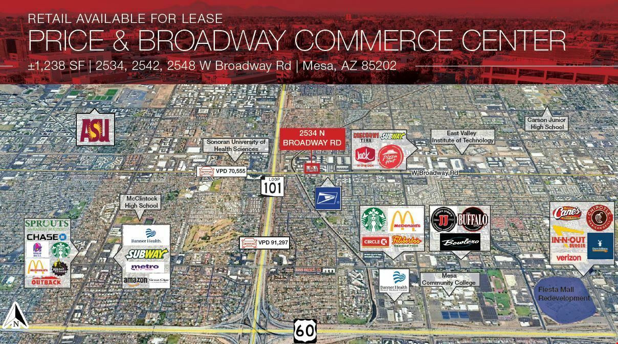 2534, 2542, 2548 W Broadway Rd