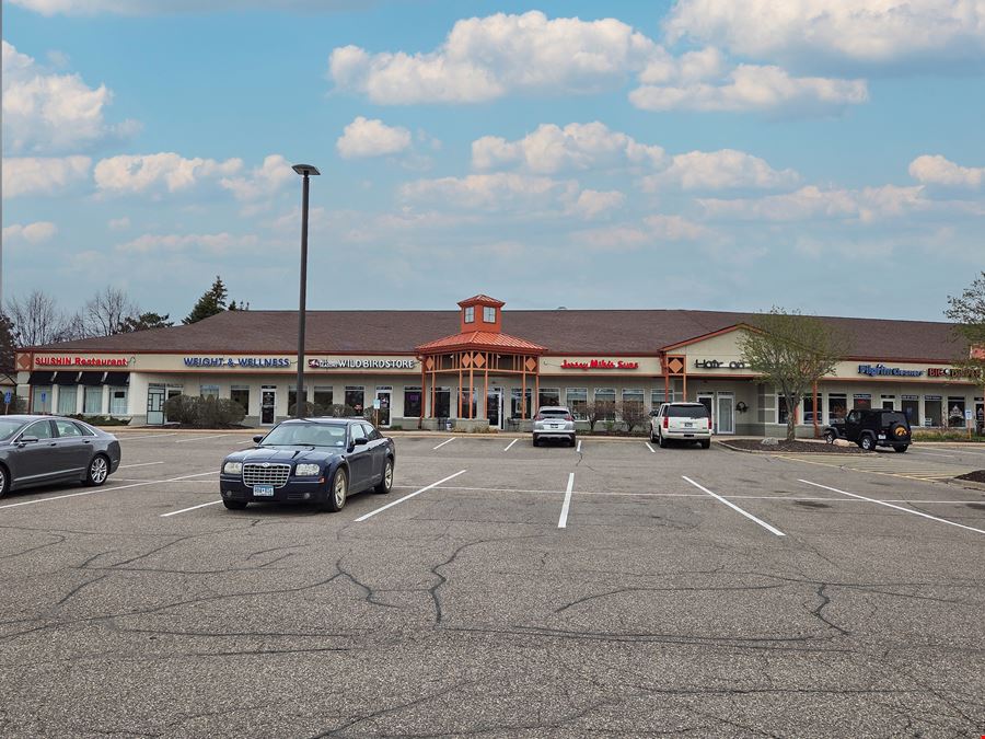 North Oaks Village Center