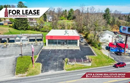 Preview of Retail space for Rent at 7429 Lee Highway