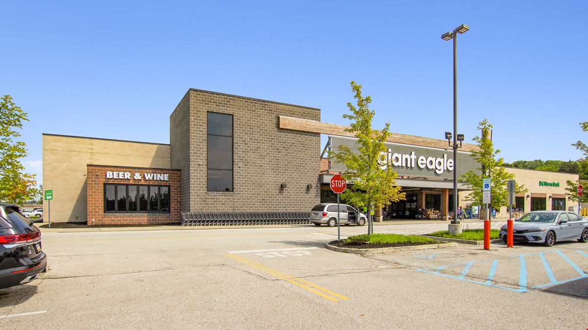 Giant Eagle (Erie, PA)