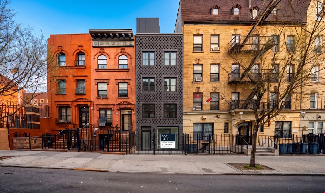548 W 160th Street | Washington Heights Development Site for Sale