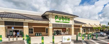 Preview of Retail space for Rent at 13001 SW 112th Street Miami