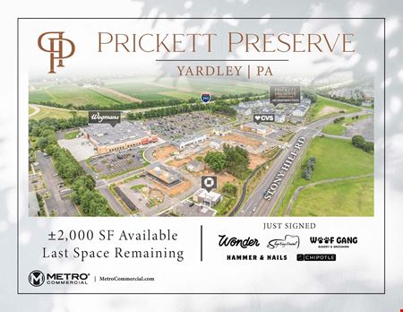 Preview of commercial space at 930 Stoney Hill Road
