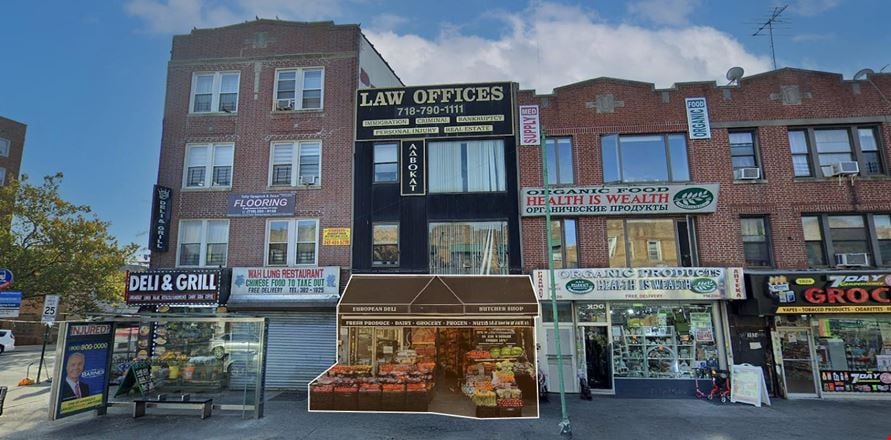 Preview of Retail space for Rent at 1928 Kings Hwy