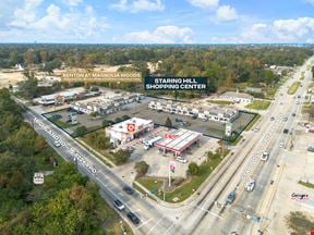 Staring Hill Shopping Center: Retail Suites along Highland Road