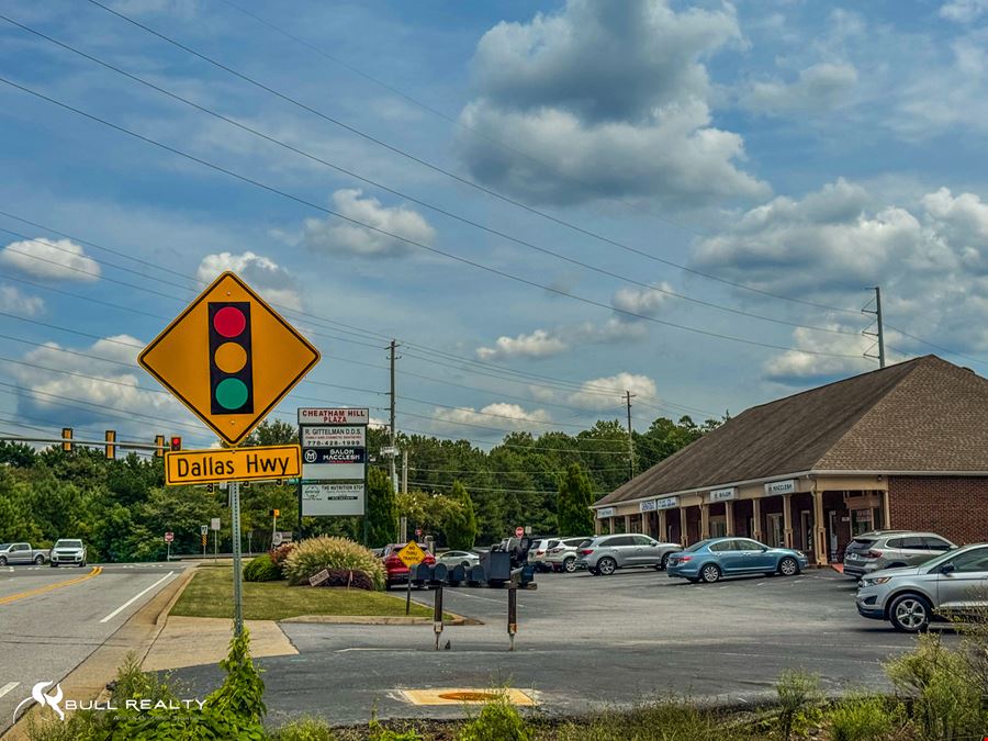 Metro Atlanta Office / Retail Investment with Upside | 8.5% Cap Rate
