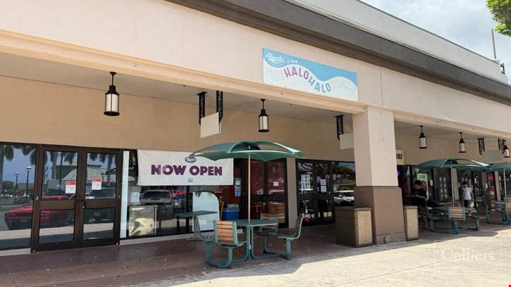 890 Kamokila Blvd | Kapolei Entertainment Center | Retail for Sublease