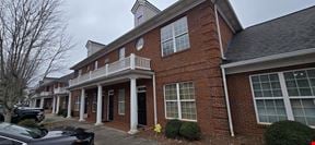 3950 Cobb Pkwy - Bldg 600