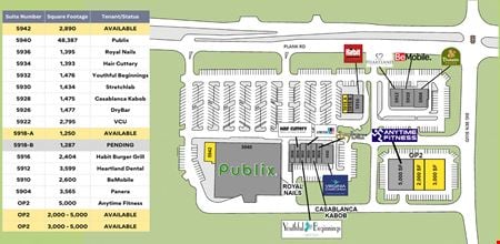 Preview of Retail space for Rent at 5980 Plank Rd