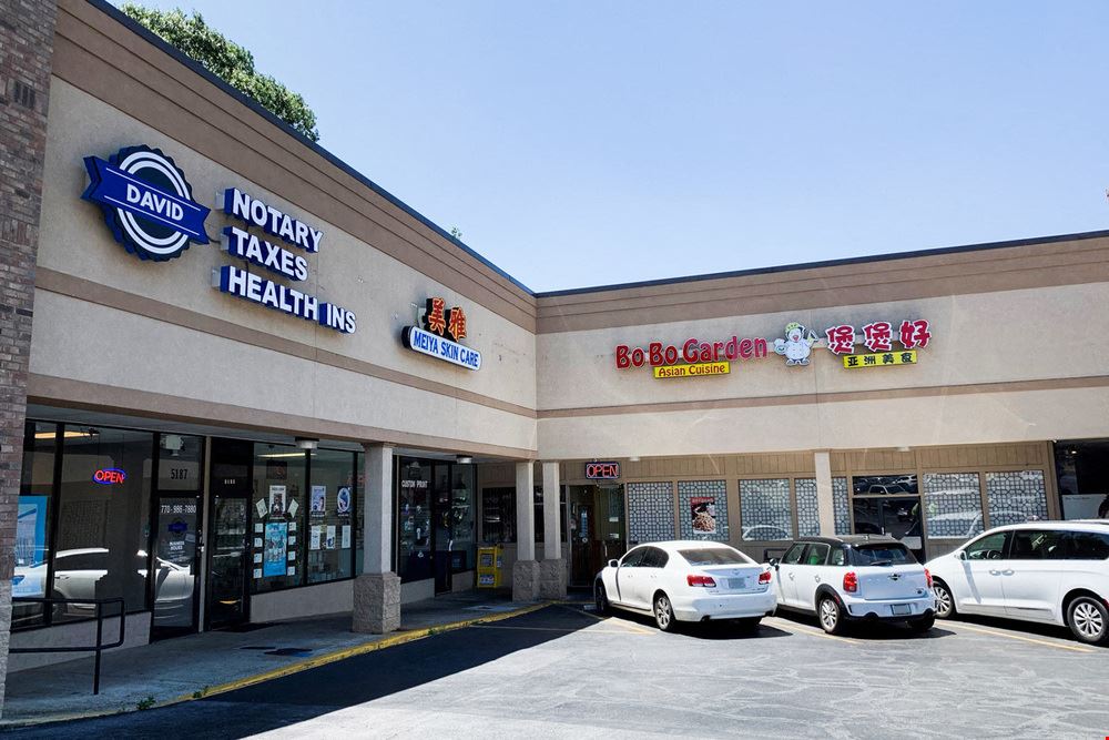 Pinetree Plaza