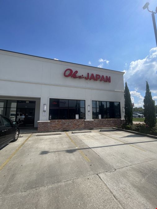 Gonzales Centre | Shopping Center for Lease