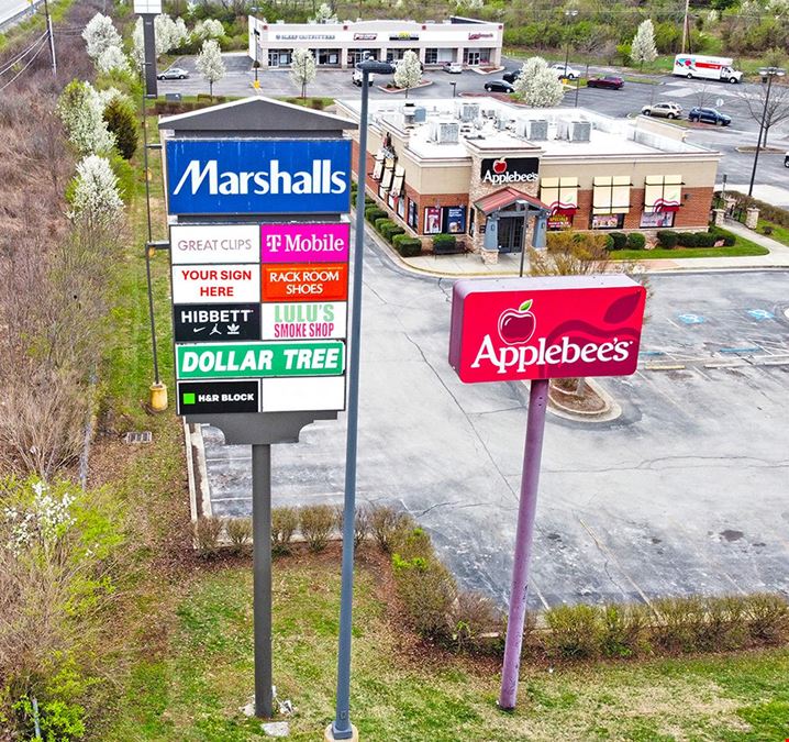 Walmart Retail Plaza