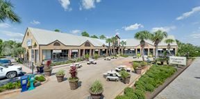 Seagrove Plaza