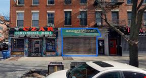 1,500 SF | 41 Bruckner Boulevard | Retail Office With Glass Frontage For Lease