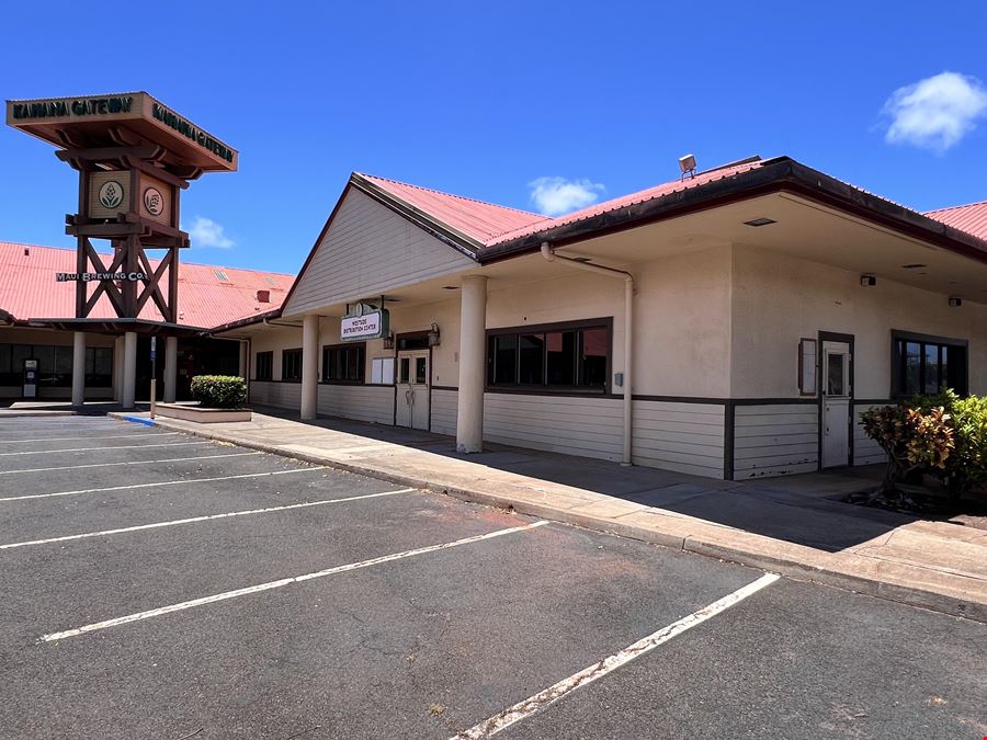 4405 Honoapiilani Hwy #204