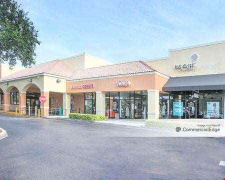 Preview of Commercial space for Rent at 8515 NW 186th Street